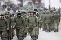 На украинской границе находятся более 50 тысяч российских военных /Генштаб ВСУ/